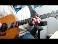 The Light That Has Lighted The World (Demo) - George Harrison - Guitar Lesson