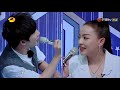 Day Day Up 20200719 —— Starring: WangHan DaZhangwei QianFeng WangYibo【MGTV English】