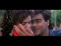 फूल और कांटे Phool Aur Kaante | Ajay Devgan, Madhoo, Arif Khan, Aruna Irani | Full Movie (1991)