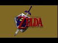 Open Treasure Box - Legend of Zelda: Ocarina of Time
