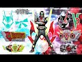 [ HQ ] Kamen Rider Zero-Three Henshin Sound (Full TJ Ver.)