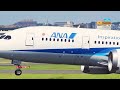 Plane Spotting／飛行機／Osaka Airport／伊丹空港／Summer Sky 2023／大阪国際空港（千里川・夏空）Japan