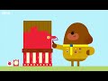 Time for Squirrel Time! | 20 MINUTES | Duggee Best Bits | Hey Duggee