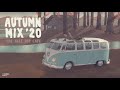Autumn Mix '20 [Lofi / Jazz Hop / Chillhop]