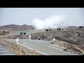 Japan Aso Mountain 日本阿蘇火山