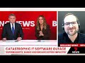 Catastrophic IT software outage | 7NEWS