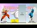 Ultra Vegito & Goku VS Zeno & Grand Priest POWER LEVELS - Dragon Ball Z/Dragon Ball Super/UV