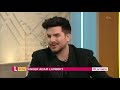 Adam Lambert on Making Cher Cry With His Cover of 'Believe' | Lorraine
