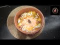 Amra khand recipe| Mango sree khand | আমের শ্রী খন্ড | জিহ্ববা তে লেগে থাকার মত রেসিপি