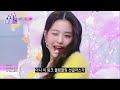 [ENG SUB] 크브스 매점 오픈 하자마자 제대로 털어버린 장꾸즈🐰🐶 [매터돌 EP.1]IDOL’S Snack Spree WONYOUNG |SUNGHOON |MUSICBANK