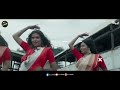 Komola Remix | Dj Manik 2021 | Hot Dance Mix  | Bengali Folk Song | Ankita Bhattacharyya