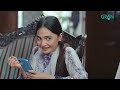 Mohabbat Satrangi Episode 101 [ Eng CC ] Javeria Saud | Syeda Tuba Anwar | Alyy Khan | Green TV