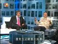 斑馬在線 EP15 倪匡論創意