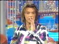 David Bowie Interview Rosie O'Donnell 11/17/1999