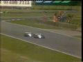 1984 - Formula 2 - Silverstone