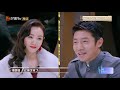  Who's the murderer S6 EP13：Closing Banquet丨MGTV