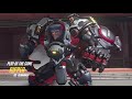 Reinhardt Conductor Skin IN ACTION!