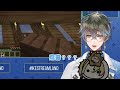 【NIJISANJI EN｜Ike Eveland｜Luca Kaneshiro】IKE終於打開麥塊兼Luca陪玩一日遊