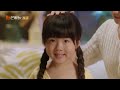 【ENG SUB】Full Movie - Cute kids help parents finding love | Please Be My Family - Season 1 | MangoTV