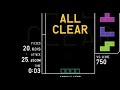 6 pps 450 apm 750 vs