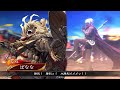 【三国志大戦】騎馬単を使ってみようその①【神騎紅蓮】