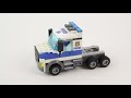 COMPILATION ALL LEGO City Police 2017 - Speed Build for Collectors