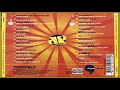 As Melhores Das 7 Melhores - Jovem Pan (2000) [Paradoxx Music] (MAICON NIGHTS DJ) (REPOSTAGEM)