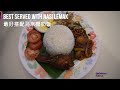 Ayam Goreng Berempah 脆脆香料炸鸡*Jeff & Oi Kuen*