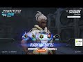 24K DMG! 48 ELIMS! GALE ADELADE CARRY SOJOURN - OVERWATCH 2 SEASON 10