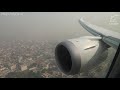 TRIPREPORT | Air India (BUSINESS CLASS) | Boeing 787-8 | Vienna - Delhi