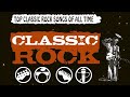 The Ultimate Classic Rock Experience Journey Through Time with Iconic Hits and Guitar Riffs