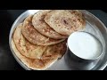 महाराष्ट्र Style पूरन पोली की रेसिपी tasty 😋 ||Like ||share ||Subscribe ||mychannel 👍 #