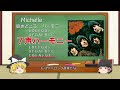 【ゆっくり解説】好きなビートルズソング【Michelle】