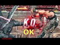 My Journey Toward Tekken God Supreme (While Asleep)