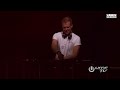 Armin van Buuren - Computers Take Over The World (Maddix Remix) [Live at UMF 2023]