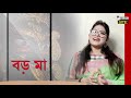 Naihati Boro Maa Kali | UNTOLD STORY | Diwali2021