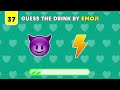 Guess the Drink Emoji Game | Emoji Quiz | 🍹🥤 QuickQuiz Fun