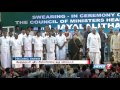 Jayalalithaa sworn-in as Tamil Nadu CM again | News7 Tamil