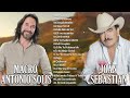 JOAN SEBASTIAN y MARCO ANTONIO SOLIS 20 GRANDES EXITOS || JOAN SEBASTIAN y SOLIS SUS MEJORES