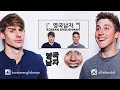 British Highschoolers try 11 types of Korean Fried Chicken!!