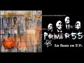 Primer 55 - Drive It (As Seen On TV Demo)