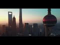 8 YEARS in SHANGHAI/ 4K AERIAL  - from a tiny GERMAN Village to a MEGA CITY
