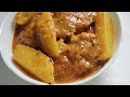 আলু সুজি দিয়ে রুই মাছের নতুন একটা রেসিপি। Aloo Suji Rui Macher Recipe😋😋