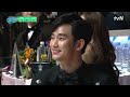 [sub]내성적이라면서 명대사 선택은 꽤나 당돌한 김수현 자기님 (부끄)#유퀴즈온더블럭 | YOU QUIZ ON THE BLOCK EP.235 | tvN 240313 방송