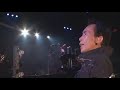 平沢進 Hirasawa Susumu - ルベド(赤化) Rubedo (Reddening) [PHONON 2555 VISION Live]