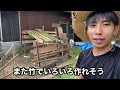 【密着】山奥の古民家に移住した27歳の豊かな暮らし。【#103】