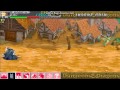 Dungeon & Dragons Shadow Over Mystara Gameplay Chapter 1