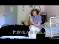 On Singing 歌唱的藝術