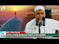 TANYA JAWAB PERSOALAN SUNNAH DALAM KEHIDUPAN SEHARI-HARI! | UST. YAZID JAWAS