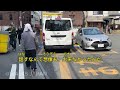 25 Minutes Simple Japanese Listening |Tokyo Walking and Learning - 2024年2月のまとめ #4